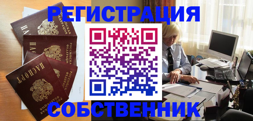 форма 3 в Берёзовском